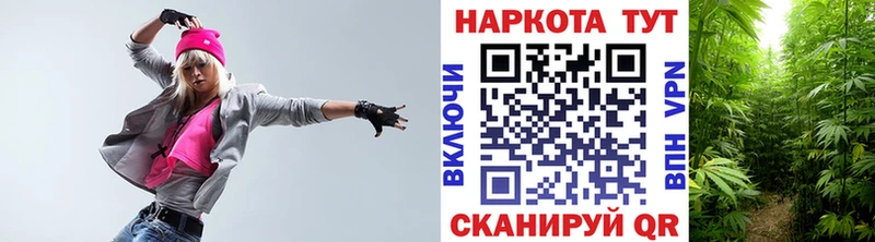 Наркошоп Кириши АМФ ГАШ APVP Каннабис COCAIN