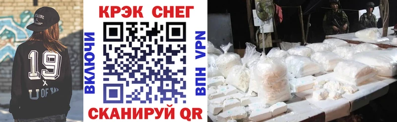 Кокаин Перу  где можно купить   Кириши 