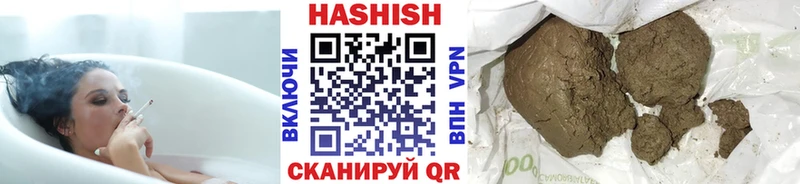ссылка на мегу tor  купить   Кириши  ГАШИШ гарик 
