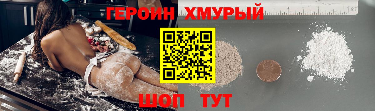 MDMA  Конопля  Меф  Кокаин  Вход с VPN  Марки ЛСД  Кириши  Гашиш 