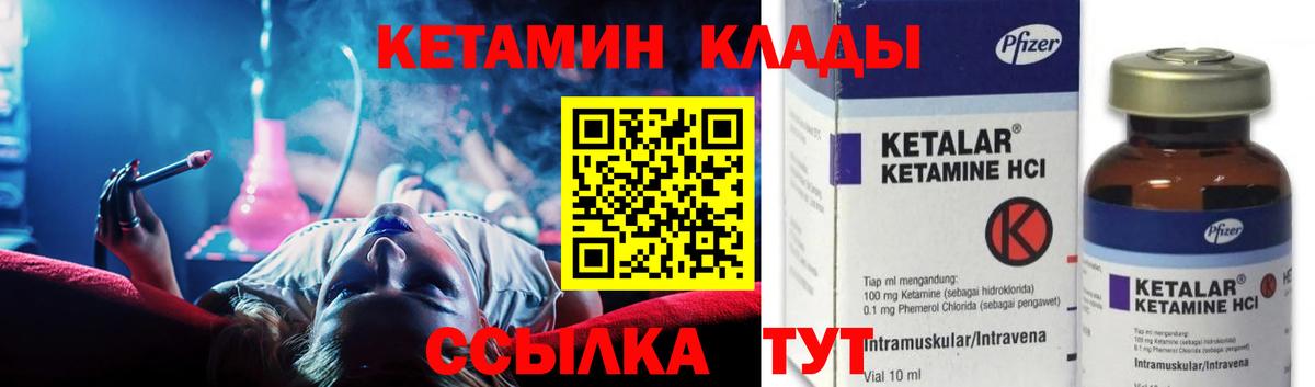 MDMA  ГАШ  Вход с VPN  Кириши  МАРИХУАНА  Кокаин  Меф МЯУ МЯУ кристаллы 