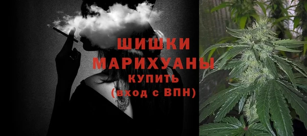 дистиллят марихуана Навашино