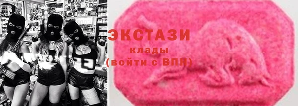 наркотики Наволоки