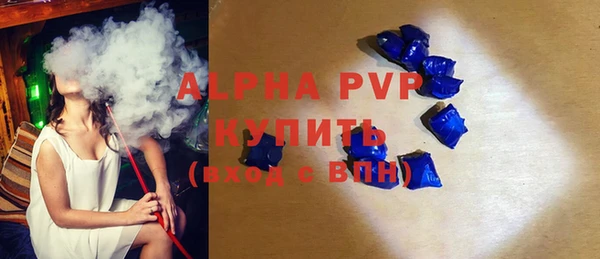 дурь Нефтекумск