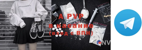 наркотики Наволоки