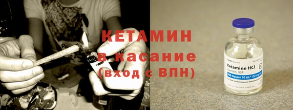 дурь Нефтекумск