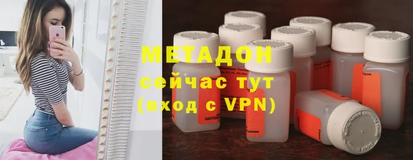 ПСИЛОЦИБИНОВЫЕ ГРИБЫ Нефтегорск
