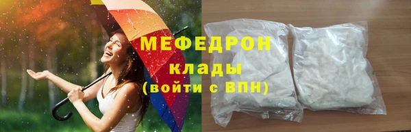 гашик Надым
