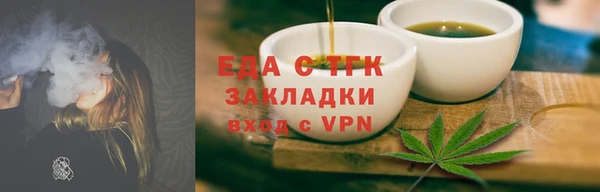 гашик Надым