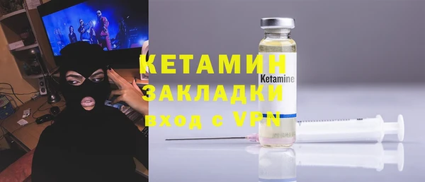 мефедрон VHQ Нея