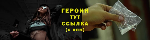 гашик Надым