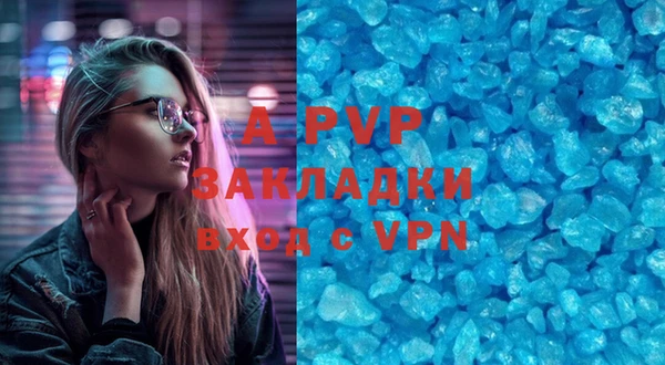 наркотики Наволоки