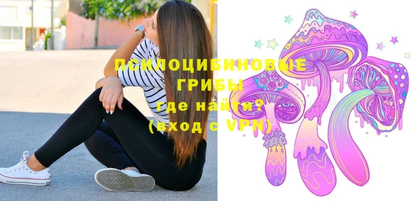 дистиллят марихуана Навашино