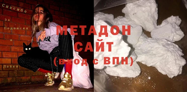 гашик Надым