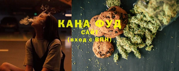 наркотики Наволоки