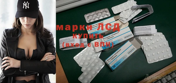дистиллят марихуана Навашино