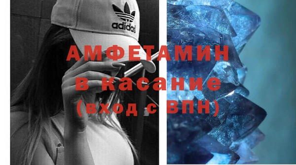 мефедрон VHQ Нея
