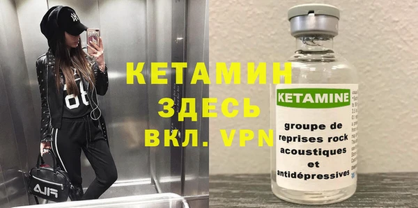 мефедрон VHQ Нея