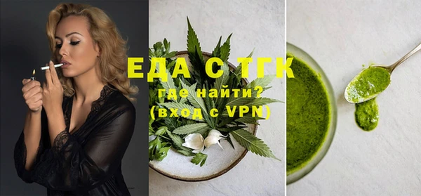 наркотики Наволоки