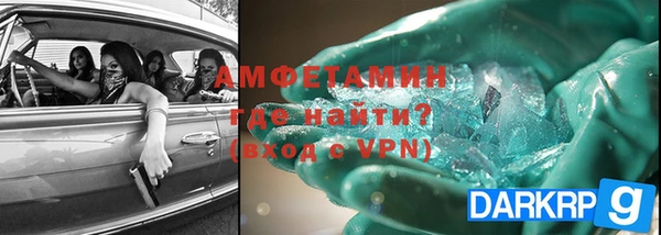 каннабис Сретенск