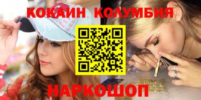 круглые Азнакаево