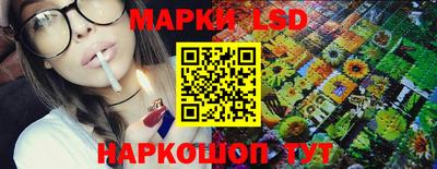 наркотики Бийск