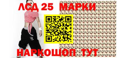 кристаллы Берёзовский