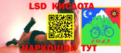 кристаллы Берёзовский