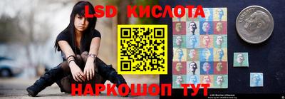 твердый Абакан