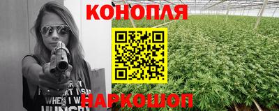 наркотики Бийск