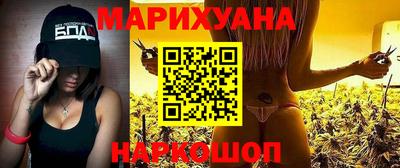 меф Азнакаево