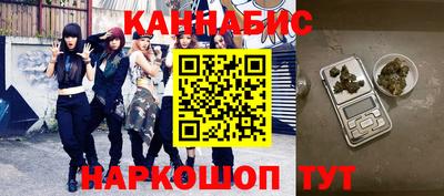 кристаллы Берёзовский