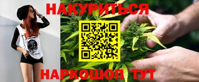 ALPHA PVP Абинск