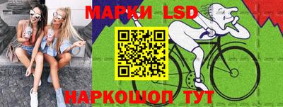 кристаллы Берёзовский