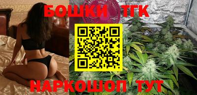 кристаллы Берёзовский