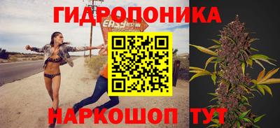 кристаллы Берёзовский