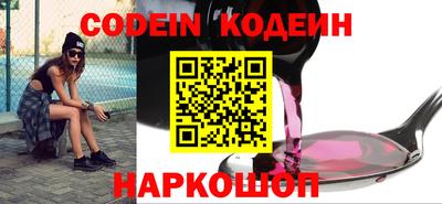 кристаллы Берёзовский