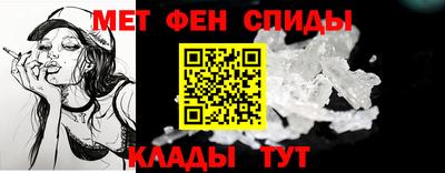 прущие грибы Беслан