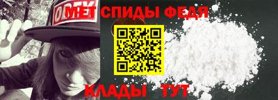 наркотики Бийск