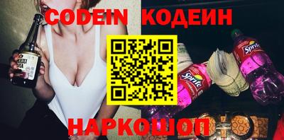 кристаллы Берёзовский