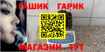 твердый Абакан