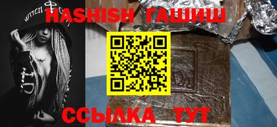 кристаллы Берёзовский