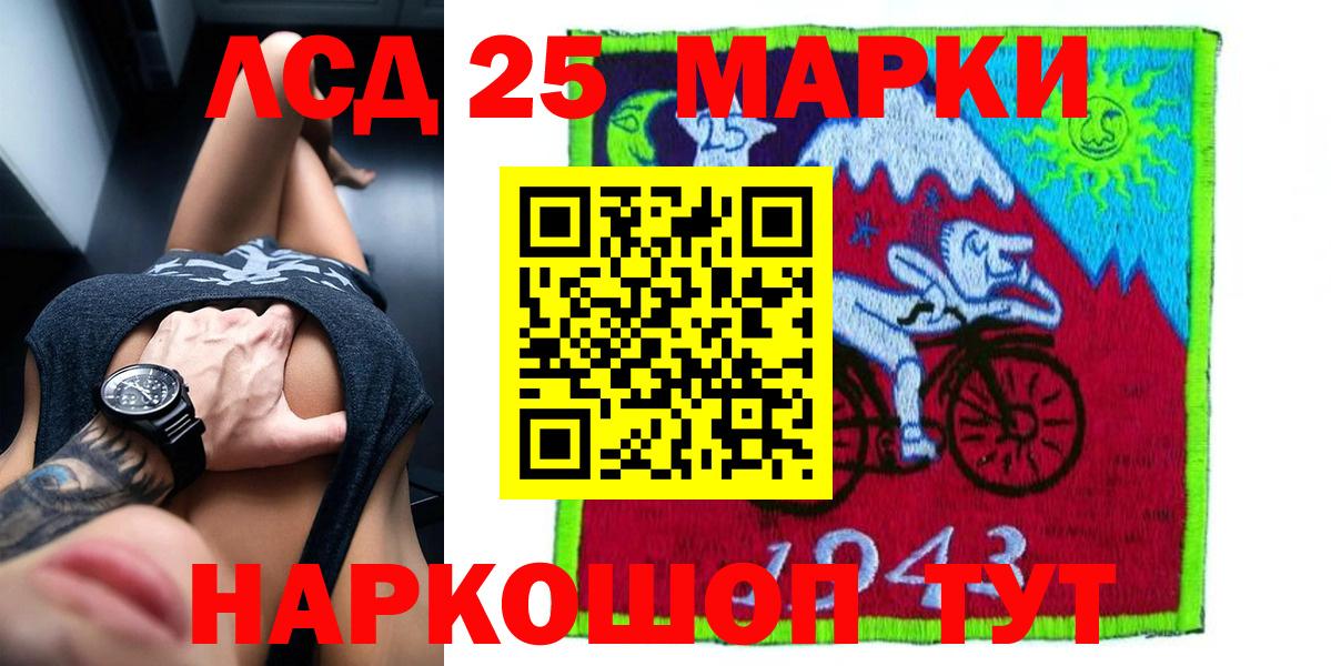 Кириши  LSD-25 экстази ecstasy  kraken зеркало  Вход с VPN 