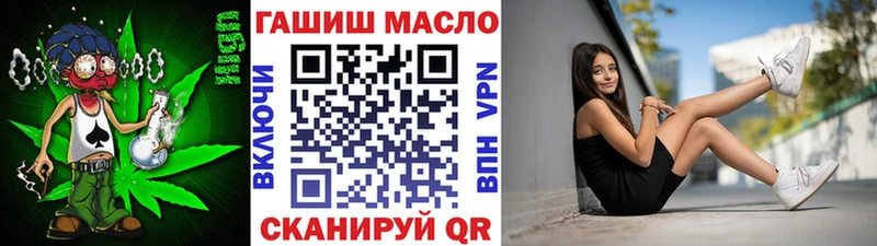 как найти закладки  Кириши  Дистиллят ТГК Wax 