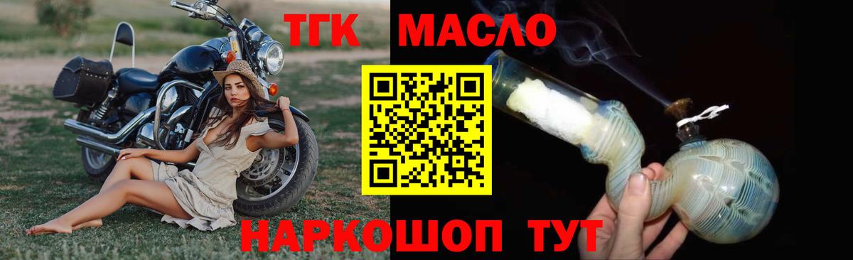 A PVP Кириши