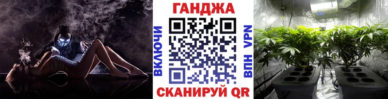 МАРИХУАНА Amnesia blacksprut ТОР Кириши